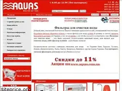 Sites similar to aquas.com.ua