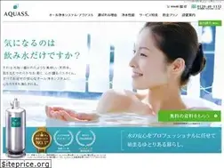 Sites similar to aquas5.com
