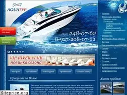 Sites similar to aquasamara.ru