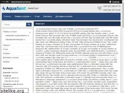 Sites similar to aquasant.com.ua