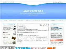Sites similar to aquasc.co.jp