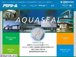 Sites similar to aquaseal.jp