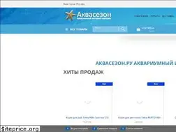 Sites similar to aquaseason.ru