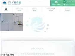 Sites similar to aquaseikotsuin.com