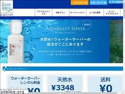 Sites similar to aquaselect.jp