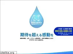 Sites similar to aquaservice-t.net