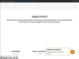 Sites similar to aquasfera.net.ua