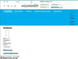 Sites similar to aquashop.kiev.ua