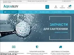 Sites similar to aquasliv.ru