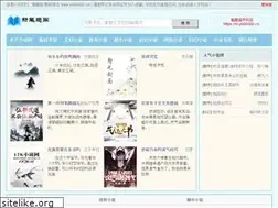Sites similar to aquasmart.cn