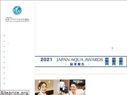 Sites similar to aquasommelier.jp