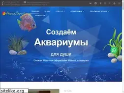 Sites similar to aquaspectrum.ru