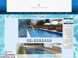 Sites similar to aquasport.co.il