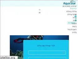Sites similar to aquastars.co.il