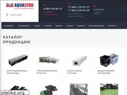 Sites similar to aquastok.ru
