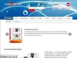 Sites similar to aquastorozh.in.ua
