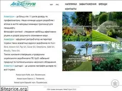 Sites similar to aquastrum.kiev.ua