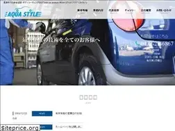 Sites similar to aquastyle.info