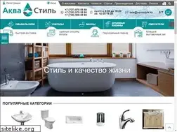 Sites similar to aquastyle.kz