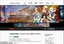 Sites similar to aquastyle.org