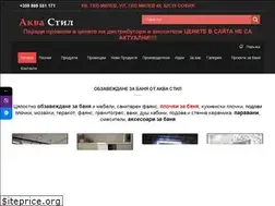 Sites similar to aquastylebg.com