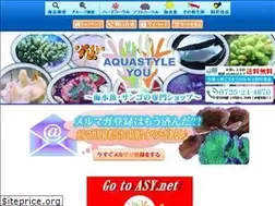 Sites similar to aquastyleyou.net