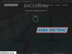 Sites similar to aquasystems.ru