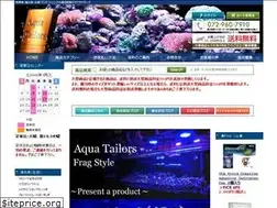Sites similar to aquatailors.jp
