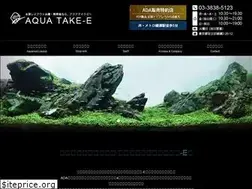 Sites similar to aquatake-e.jp