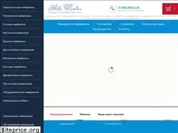 Sites similar to aquatandem.ru