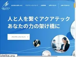 Sites similar to aquatech-group.co.jp