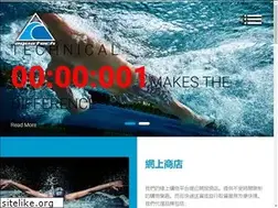 Sites similar to aquatech-hk.com
