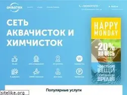 Sites similar to aquatech.com.ua