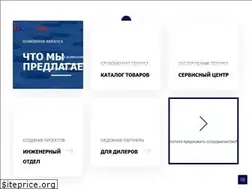 Sites similar to aquatech.ua