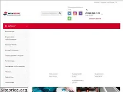 Sites similar to aquatech18.ru