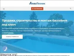 Sites similar to aquatechnic.com.ua