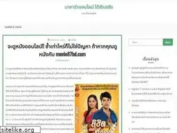 Sites similar to aquatechnologygroup.com