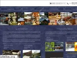 Sites similar to aquatecjapan.co.jp