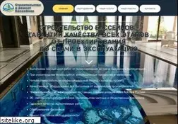 Sites similar to aquatera.ru