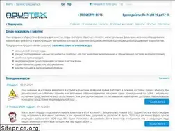 Sites similar to aquatex.com.ua