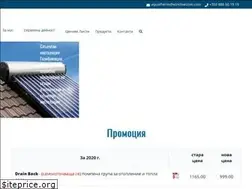 Sites similar to aquatherm-bg.net