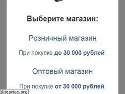Sites similar to aquatic.net.ru