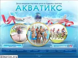 Sites similar to aquatics-sport.com