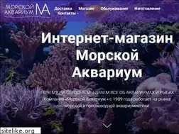 Sites similar to aquatis.ru