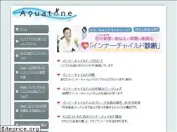 Sites similar to aquatone-net.com