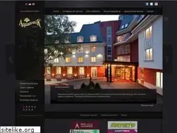 Sites similar to aquatonik.com