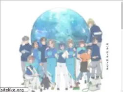 Sites similar to aquatope-anime.com