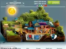 Sites similar to aquatoria.kiev.ua