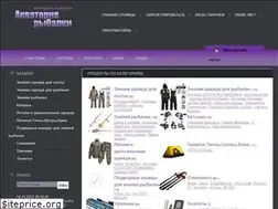 Sites similar to aquatoriya-rybalki.ru