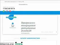 Sites similar to aquatrade-nsk.ru